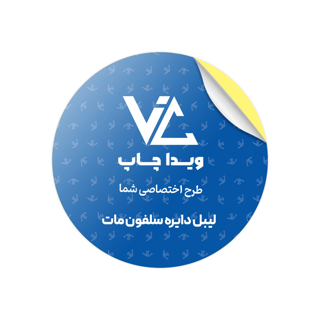 لیبل دایره سلفون مات